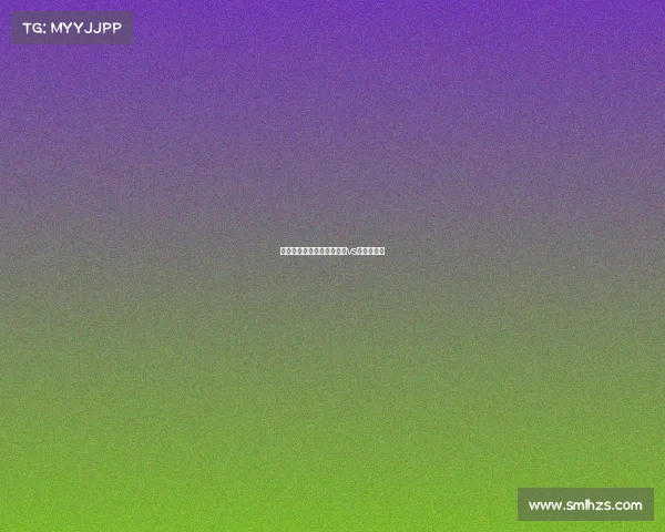 特鲁瓦与南锡的赛事—南锡vs特鲁瓦比分